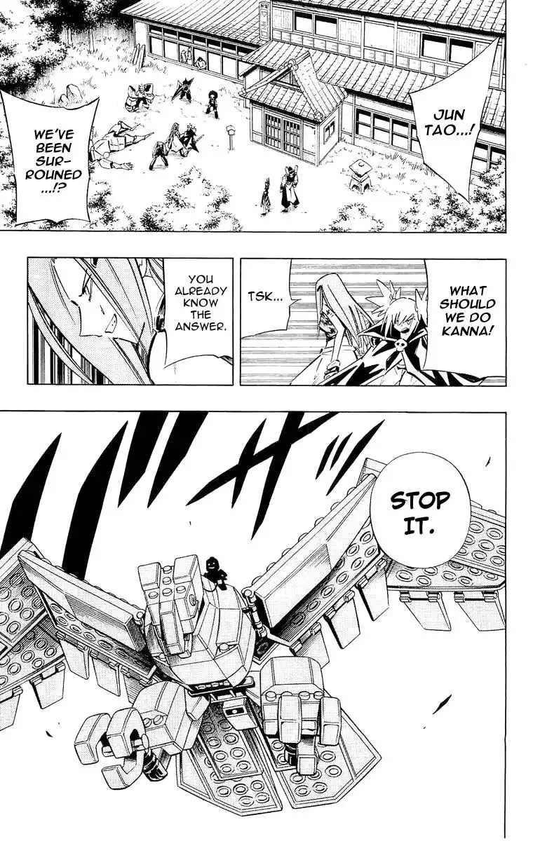 Shaman King Chapter 247 10